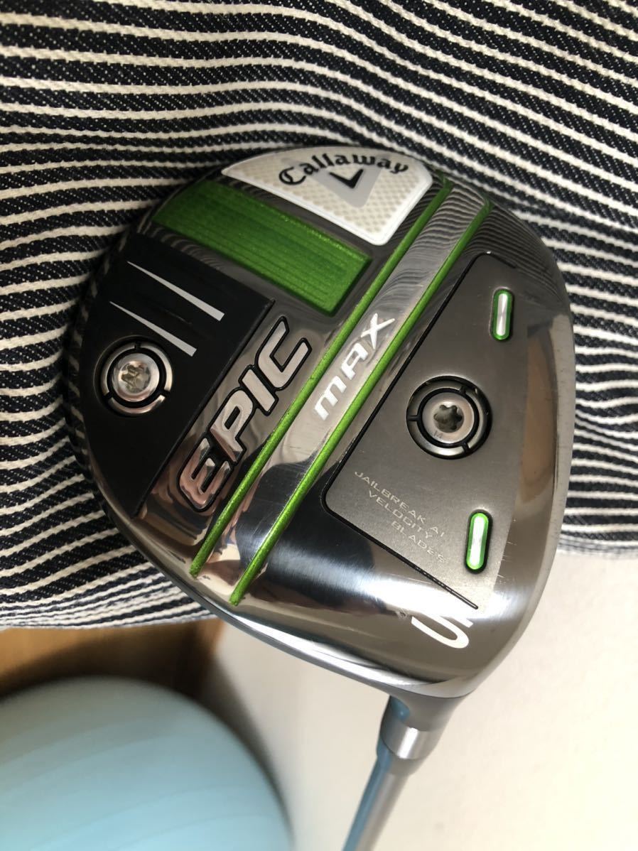 キャロウェイ エピックマックス　フェアウェイウッド　５番　EPICMAX R 純正　中古