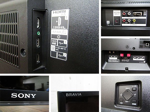 SONY BRAVIA W800B KDL-42W800B 42型 液晶テレビ