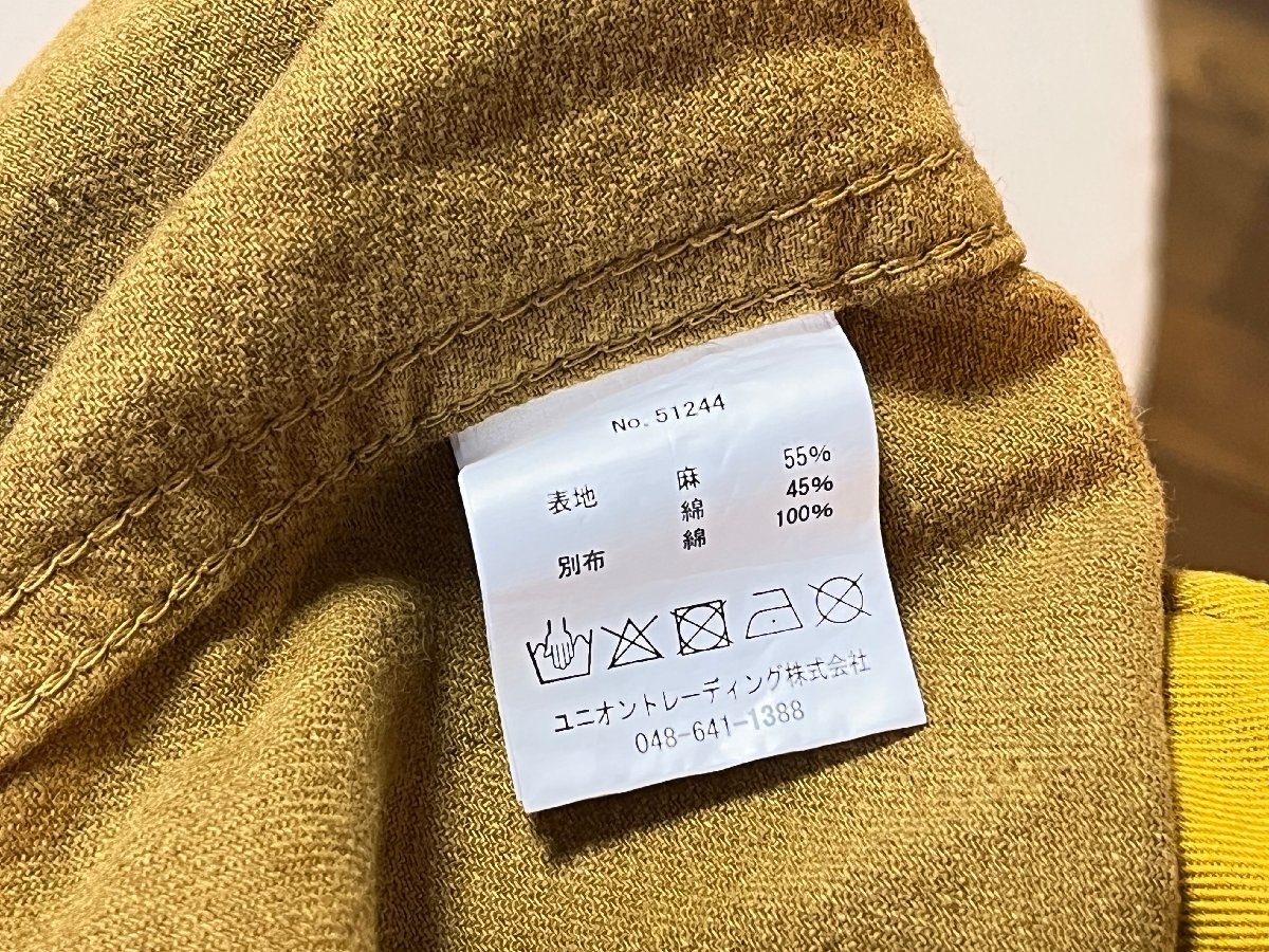 新品 ヒューストン パラシュート柄 ベトジャン 白 M 刺繍ジャケット