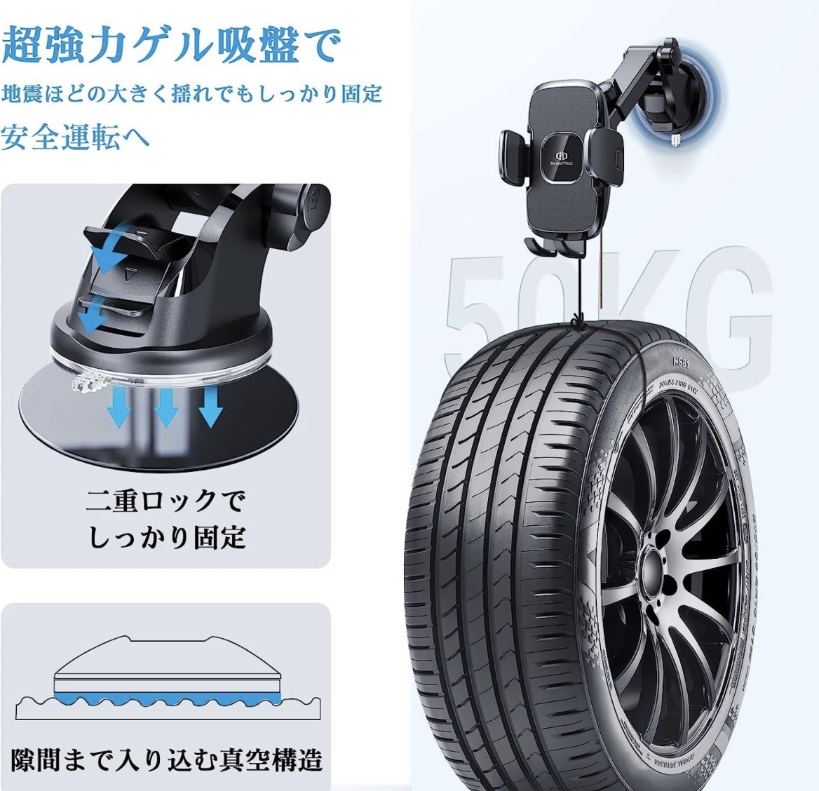 スマホホルダー 車 スマホスタンド手帳型ケース対応 携帯ホルダー 粘着ゲル吸盤 エアコン吹き出し口式 カー用品/ワンタッチ/360度回転可能 _2