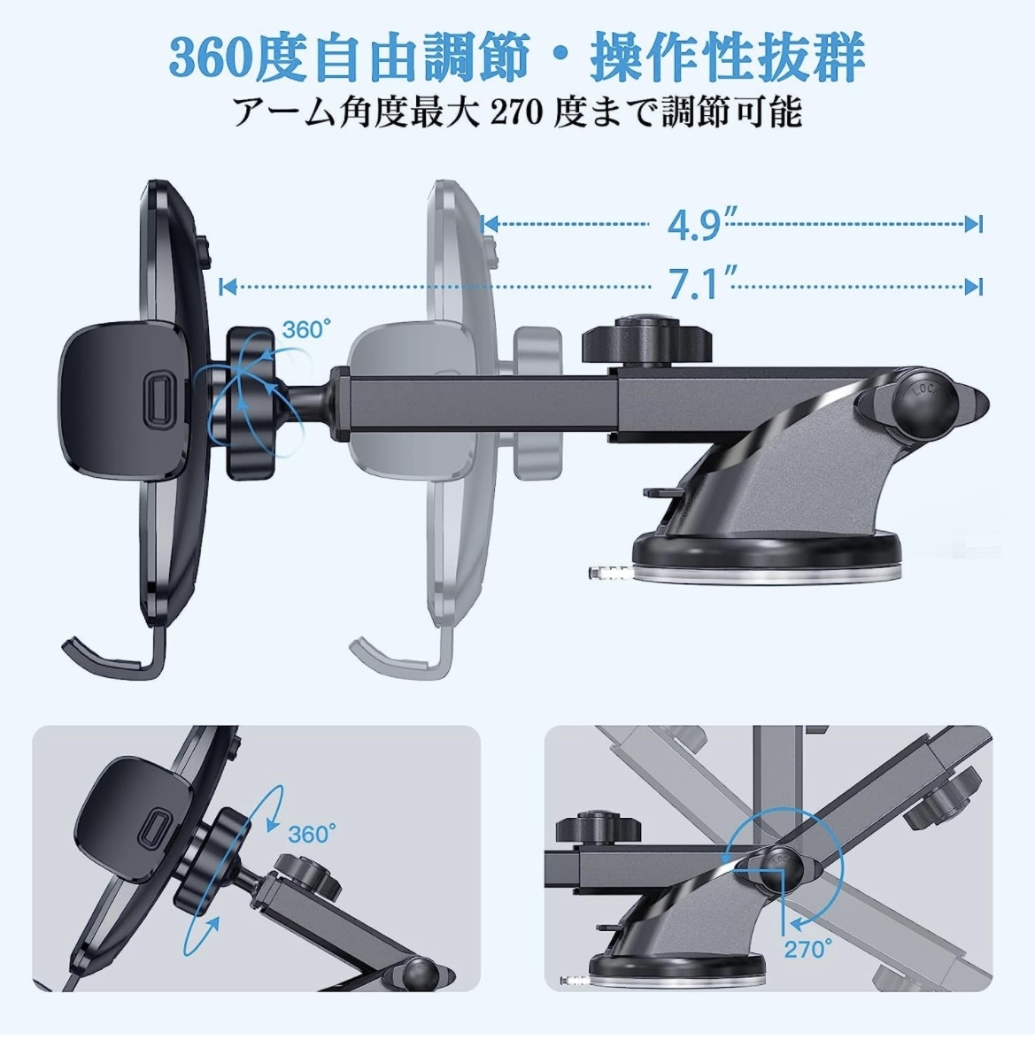 スマホホルダー 車 スマホスタンド手帳型ケース対応 携帯ホルダー 粘着ゲル吸盤 エアコン吹き出し口式 カー用品/ワンタッチ/360度回転可能 _3