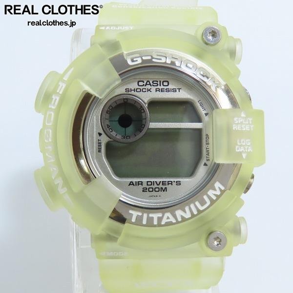 G-SHOCK/Gショック FROGMAN/フロッグマン W.C.C.S サンゴ礁 DW-8201WC