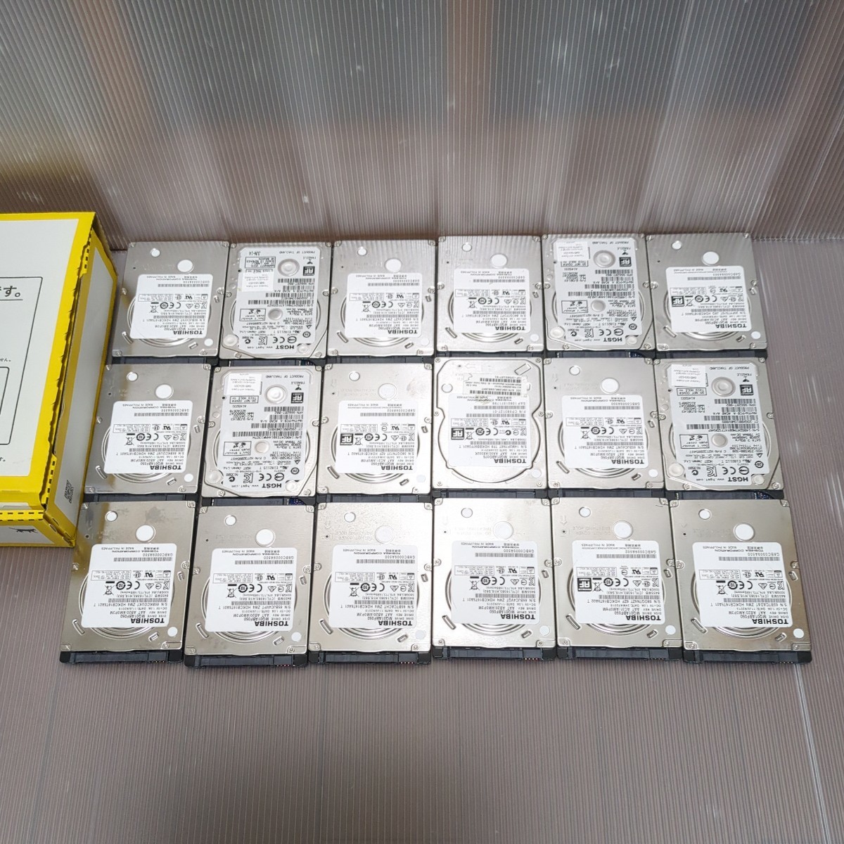 2.5インチHDD重さ売り1.5kg(16台以上)認識確認済 S-ATA