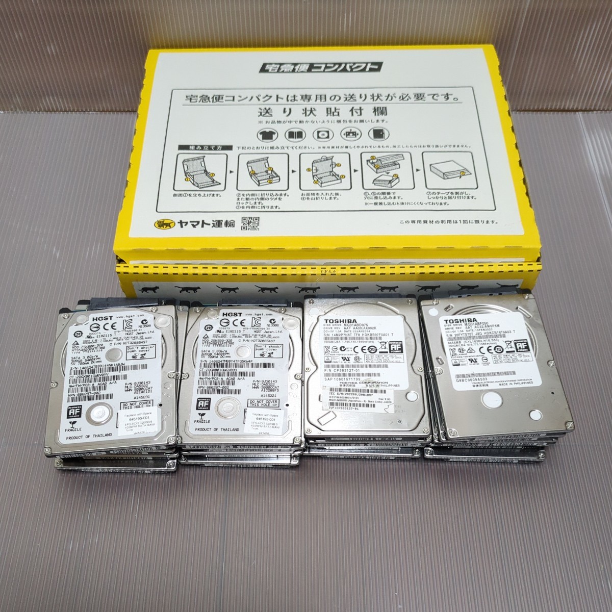 2.5インチHDD重さ売り1.5kg(16台以上)認識確認済 S-ATA