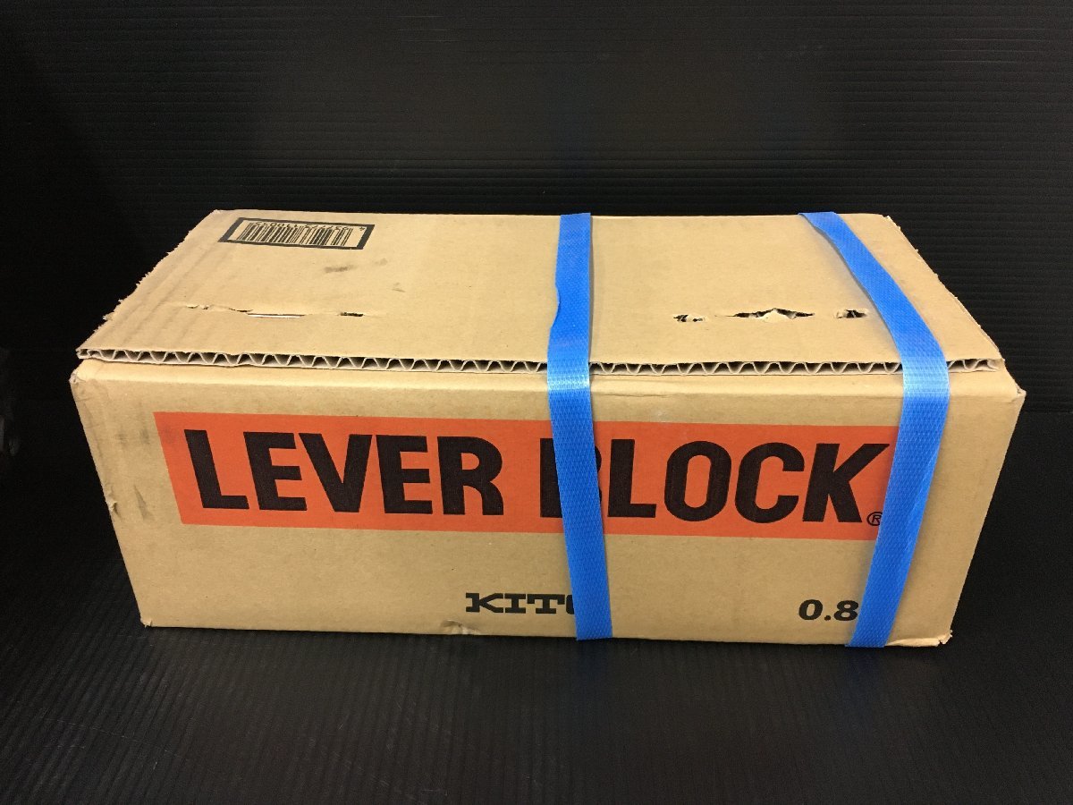 654 レバーブロック キトー 0.8t LB008 KITO 未使用展示品 【公式通販】