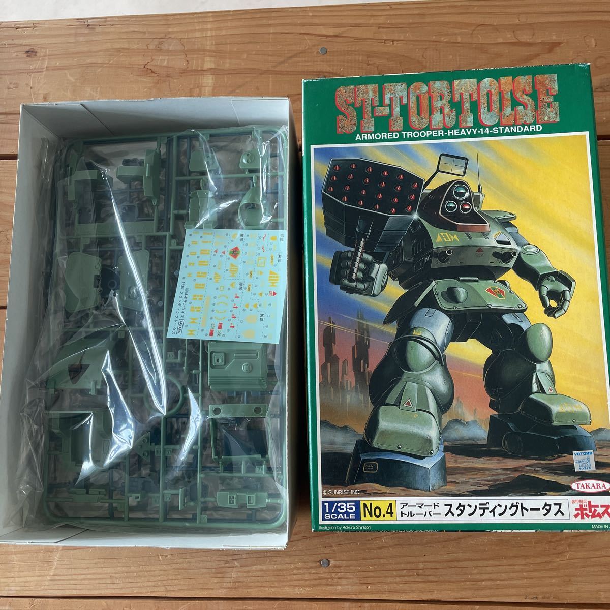 未組立TAKARA ボトムズ 3体セット 1⁄24 1⁄35 | タカラ