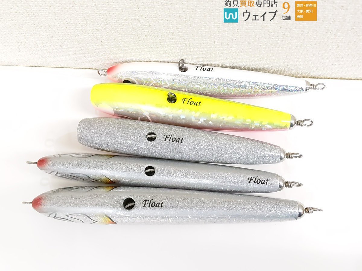 GT LURES KAIO .: sport170mm※重さ不明 海王ルアーGT KAIO LURES
