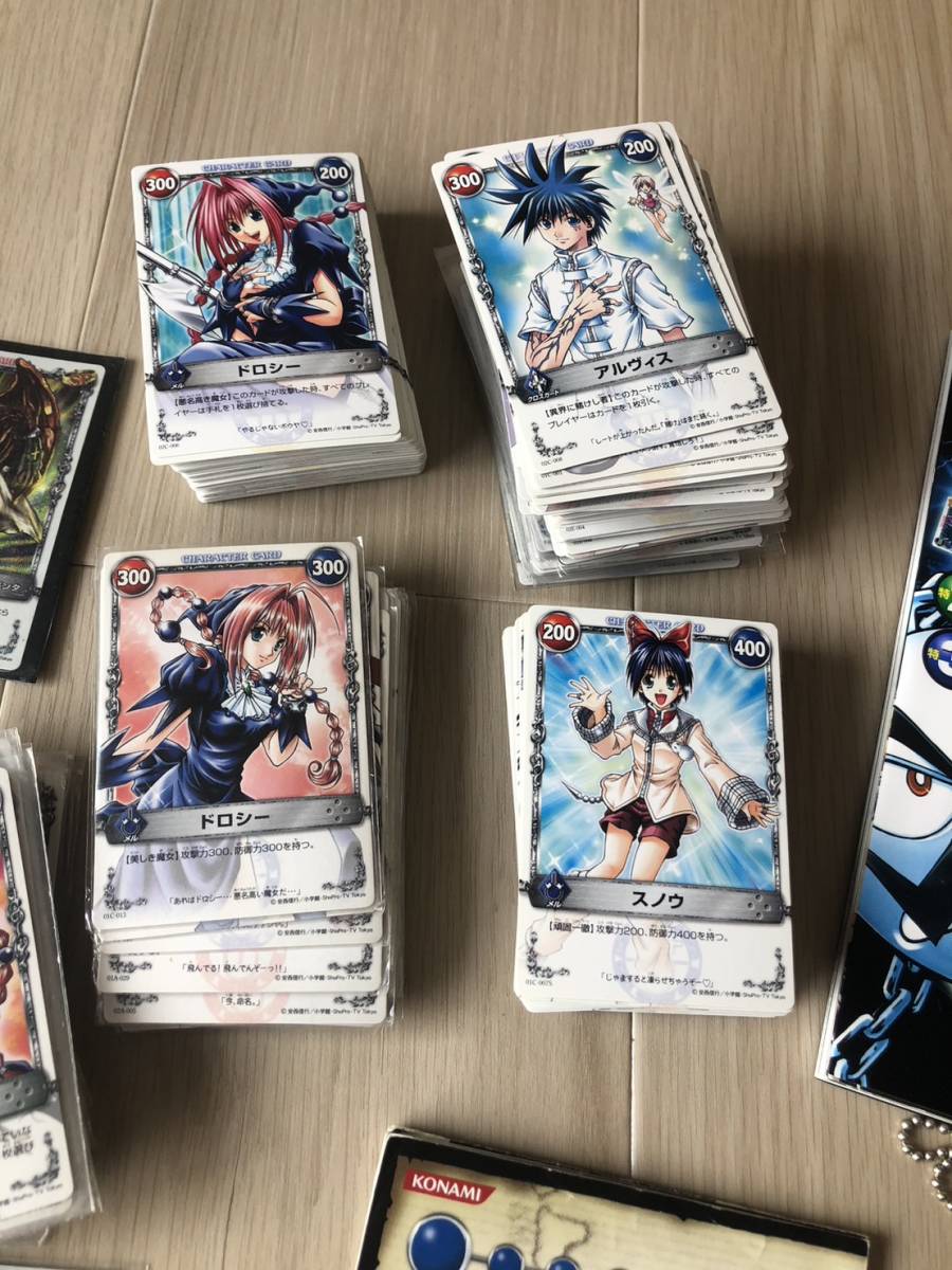 メルヘヴン THE ARM BATTLE トレーディングカード ARMリングまとめ売り