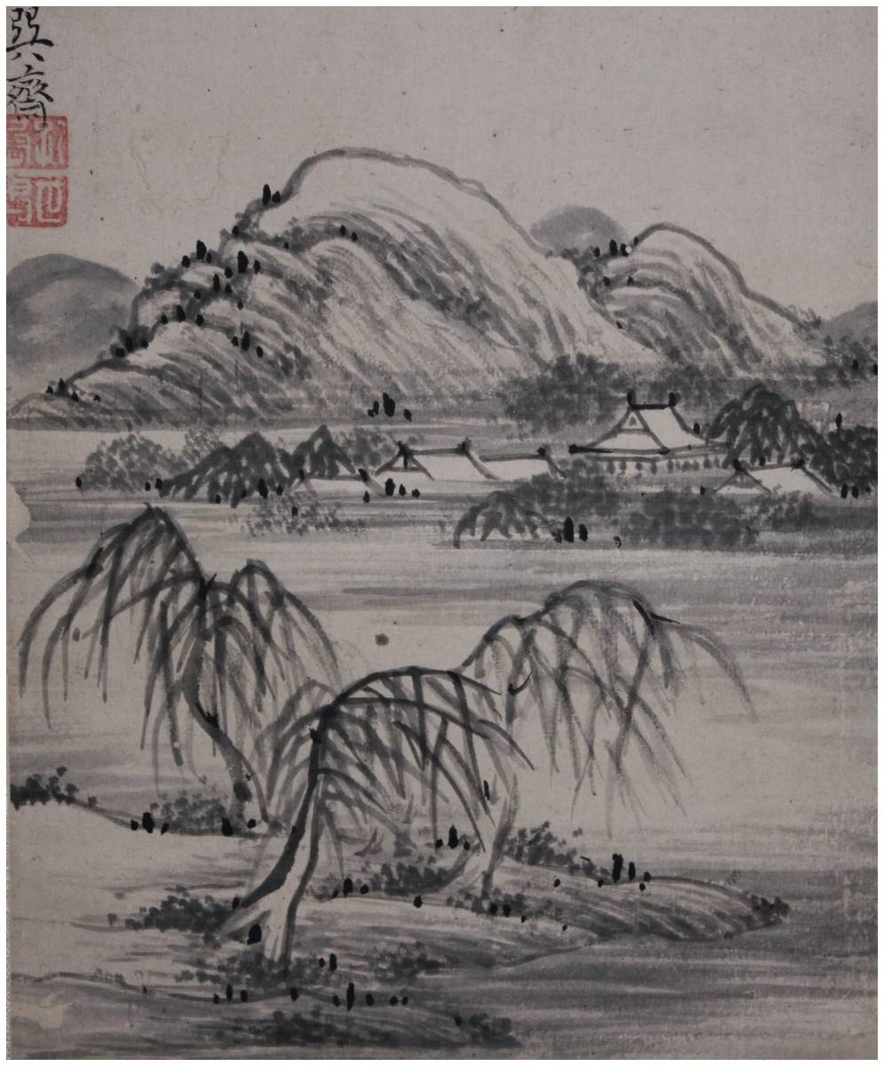 真作」 鑑定 文人画家・【木村蒹葭堂】 水墨柳陰山水図 掛軸 江戸後期