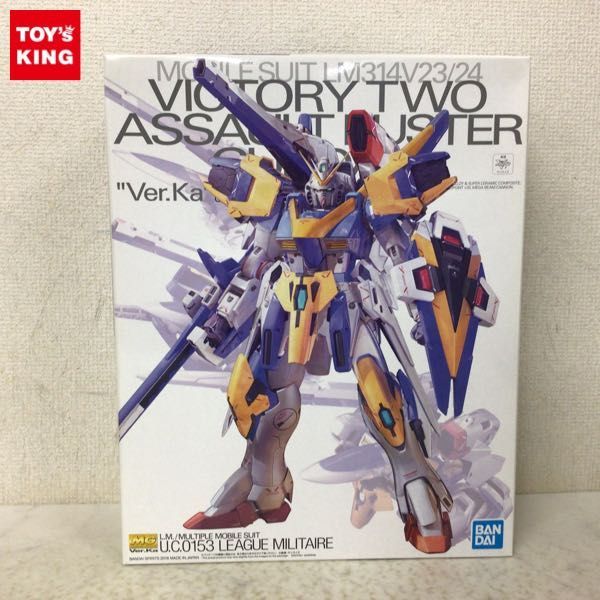 1円〜 MG 1/100 機動戦士Vガンダム V2アサルトバスターガンダム Ver.Ka