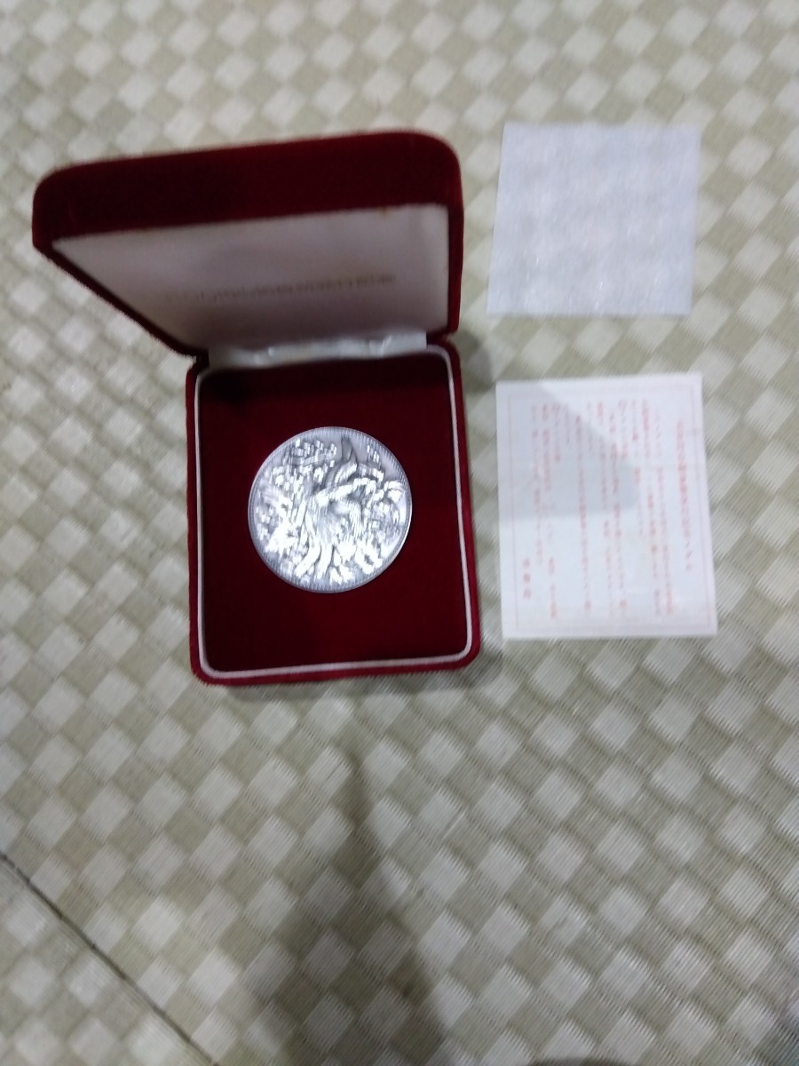 500円 白銅貨幣発行記念メダル 純銀 500円白銅貨幣発行記念メダル 純銀
