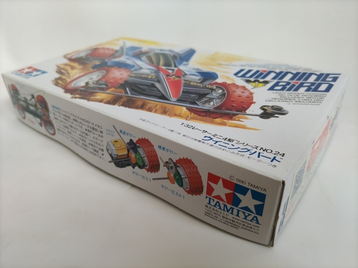 【未組立 タミヤ ITEM No:18024 1/32 レーサーミニ4駆 No.24 ウイニングバード