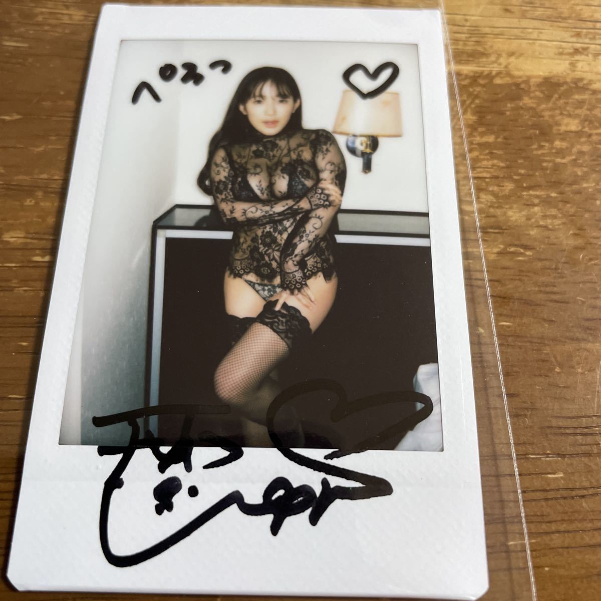 天木じゅん 動画購入特典直筆サイン入りチェキ(写真)｜売買された  