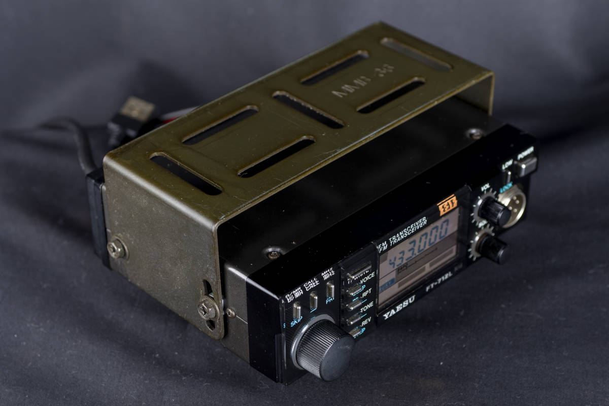 八重洲無線 FT-712L 430Mhzトランシーバー ☆送料無料☆ | PIOUSTEC.COM