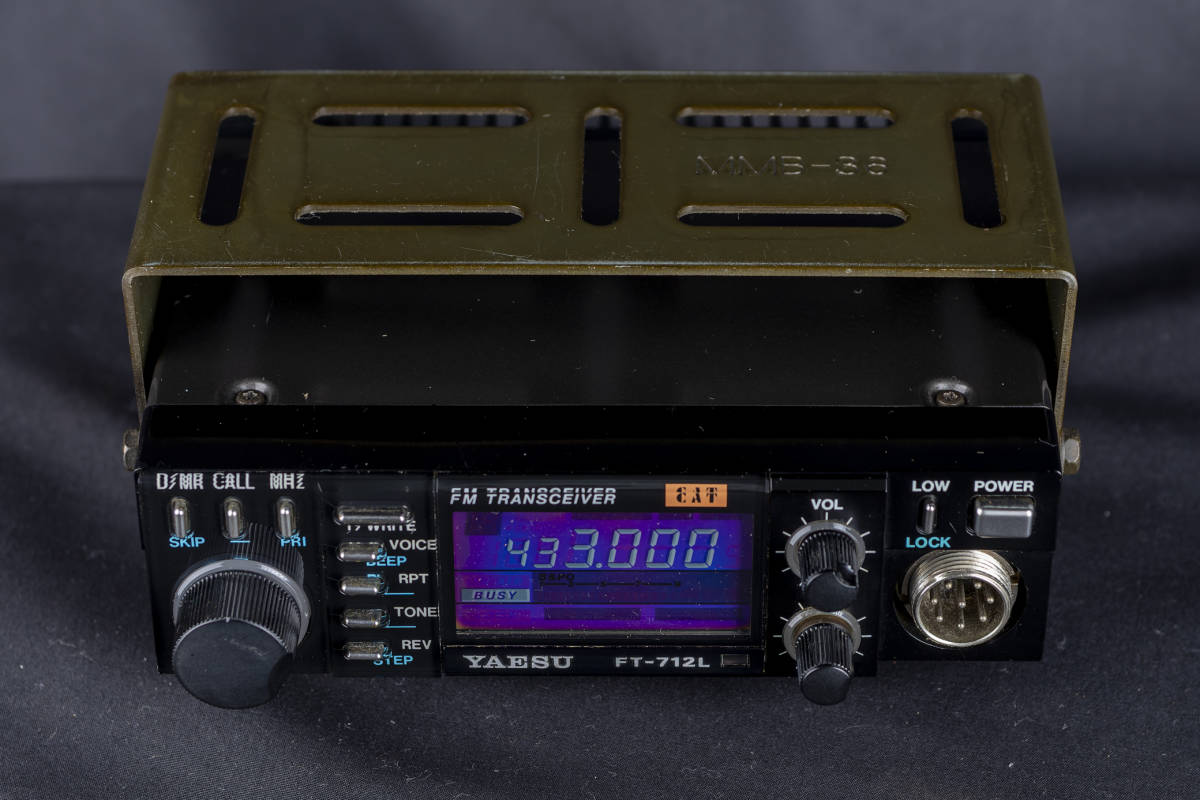 八重洲無線 FT-712L 430Mhzトランシーバー ☆送料無料☆ | PIOUSTEC.COM