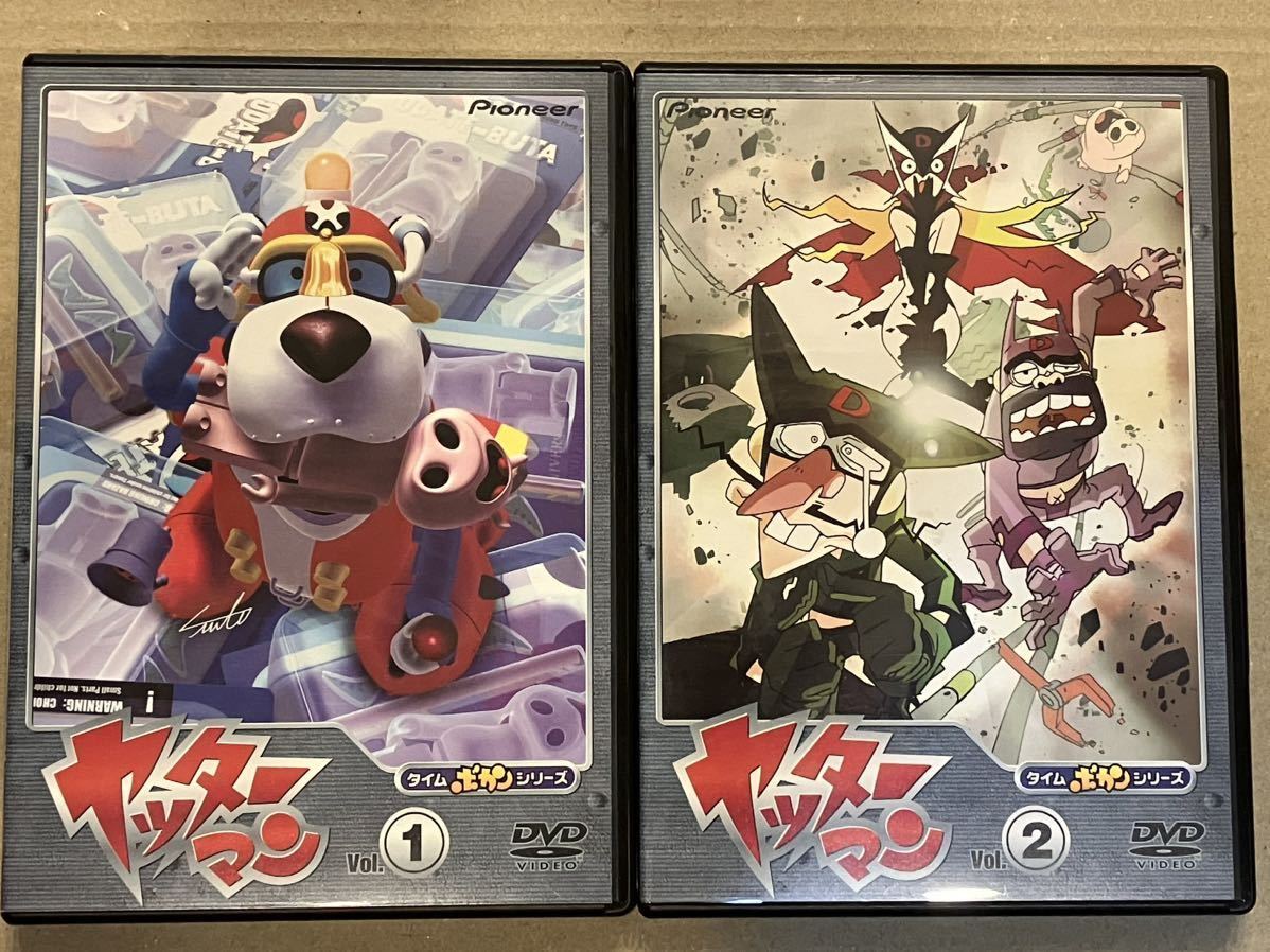 ヤッターマンDVDボックス1.2.3 タイムボカンシリーズ「ヤッターマン