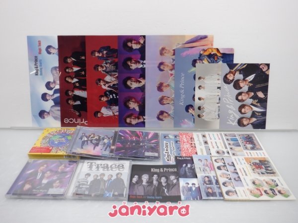 King＆Prince グッズセット 非売品含む [良品]