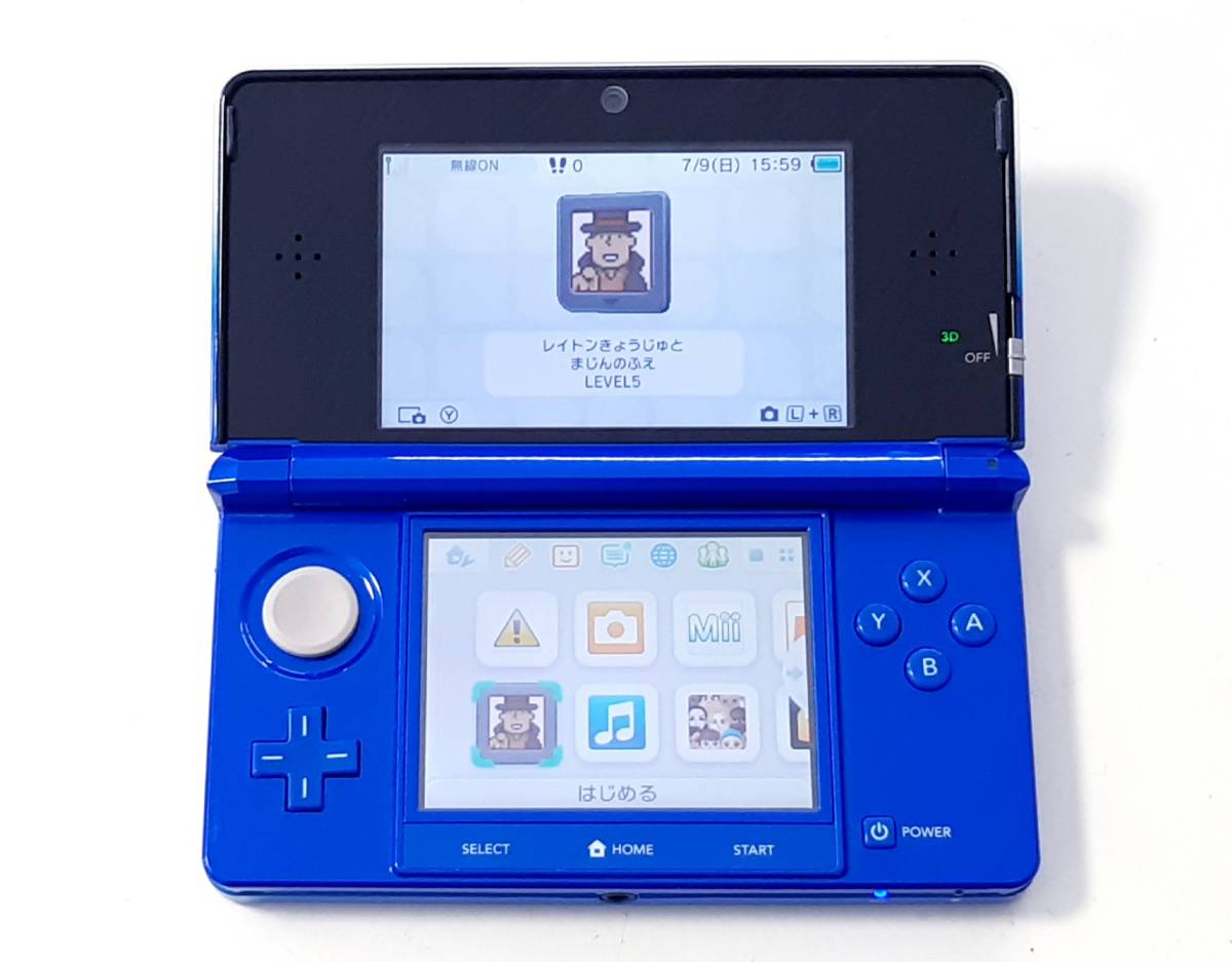 ニンテンドー3DS 本体 青 任天堂 - Nintendo 3DS LL 本体ブルー