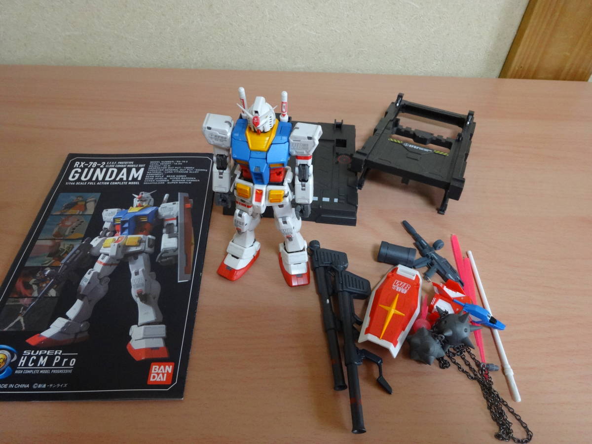新品・未開封】ウイングガンダム ハイコンプリートモデル 