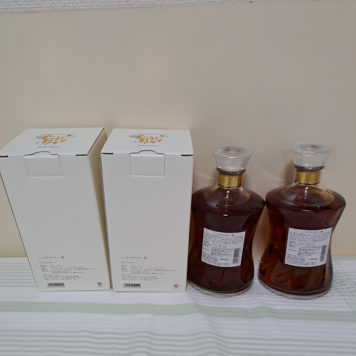 ニッカ ブレンテッドウイスキー 鶴 2本セット 箱付き 蒸溜所