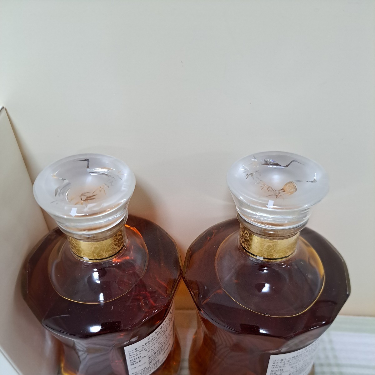 ニッカ ブレンテッドウイスキー 鶴 2本セット 箱付き 蒸溜所