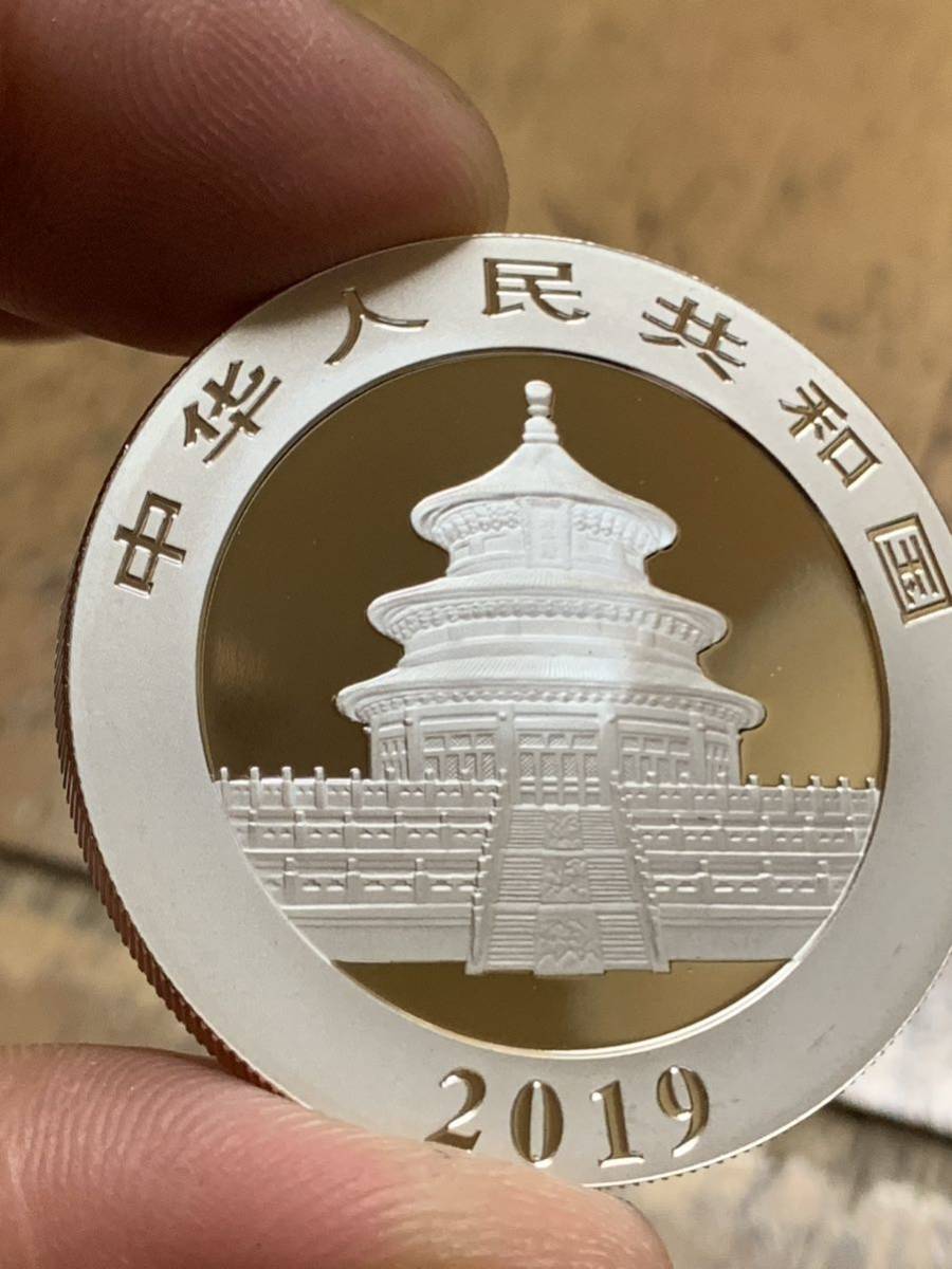 中国パンダ銀貨 2019年中華人民共和国パンダ10元 本物(アジア)｜売買
