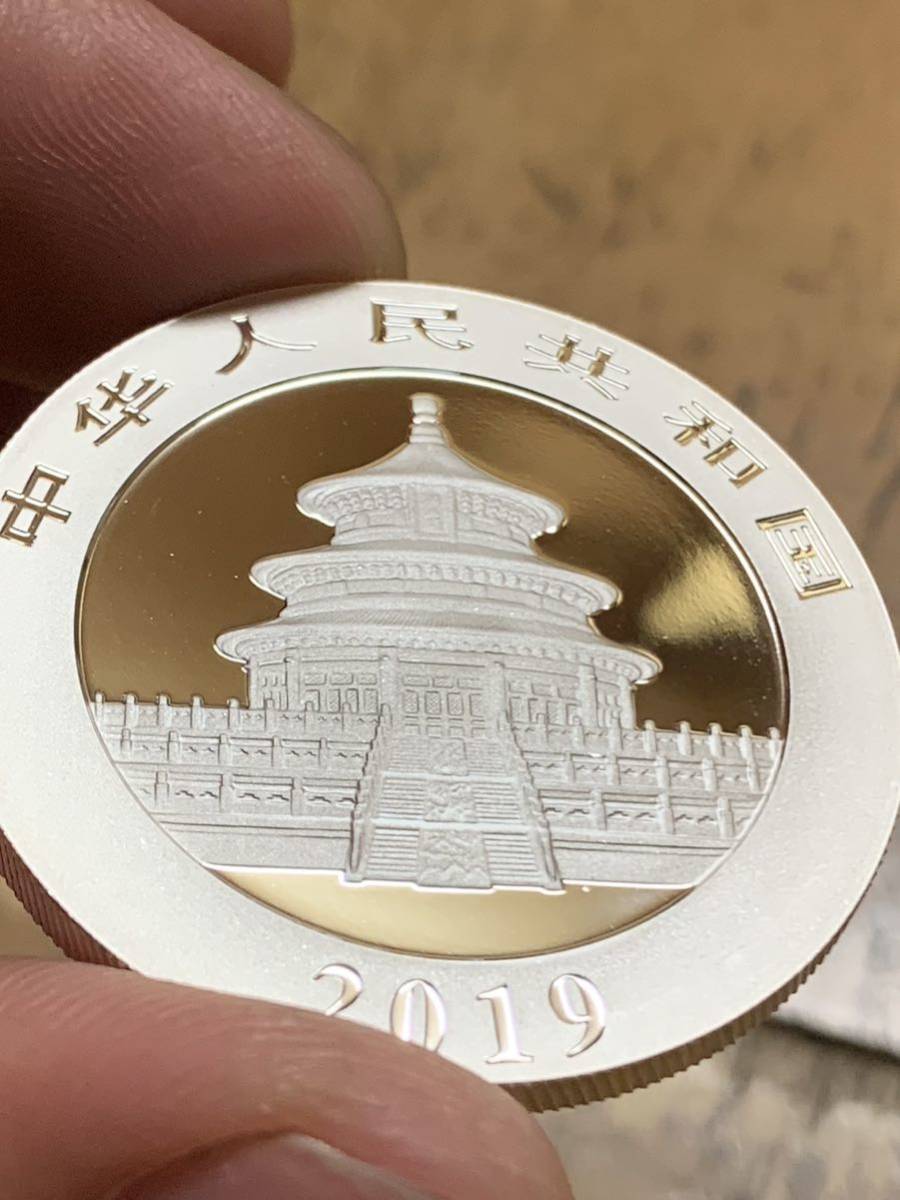 中国パンダ銀貨 2019年中華人民共和国パンダ10元 本物(アジア)｜売買
