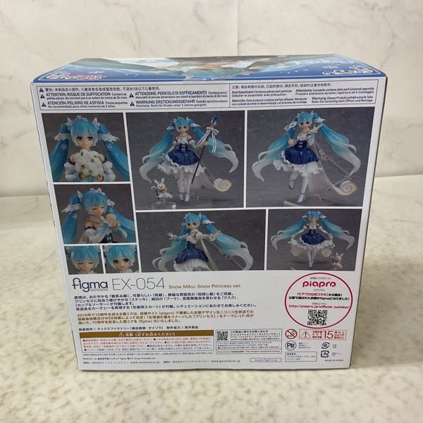 1円〜 未開封 figma EX-054 雪ミク Snow Princess ver. figma Snow 雪