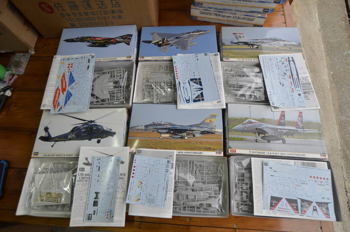 2026年最新Yahoo!オークション -フジミ(航空機)の中古品・新品・未