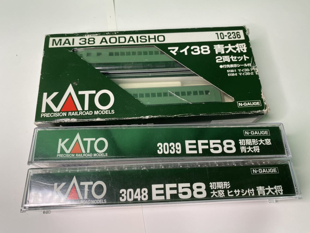専門品 EF58 初期形大窓 青大将 の入線です。KATO 3039 | NGaugeJP - 横濱模型