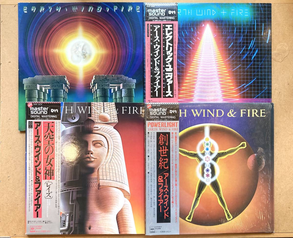 Earth Wind & Fire 他 7インチレコード 10枚セット & Wind FIRE | SOUND WIND I MASTER EARTH, 帯付き・マスター