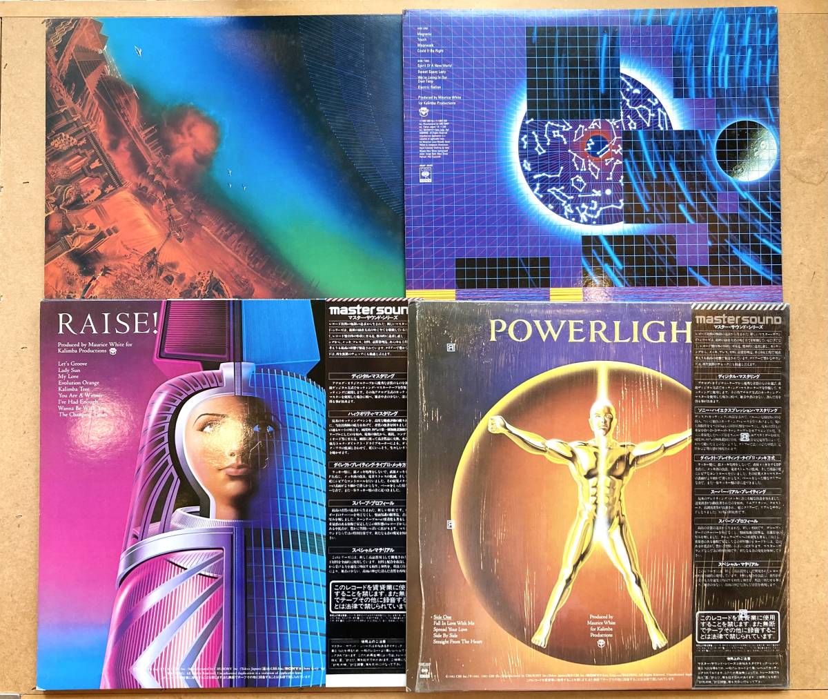 & Wind FIRE | SOUND WIND I MASTER EARTH, 帯付き・マスター