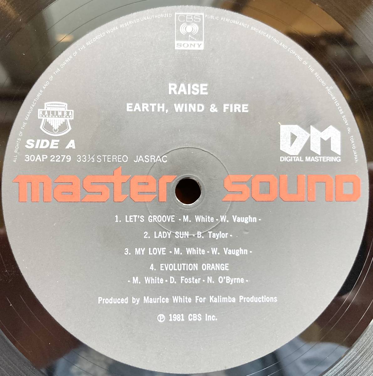 & Wind FIRE | SOUND WIND I MASTER EARTH, 帯付き・マスター