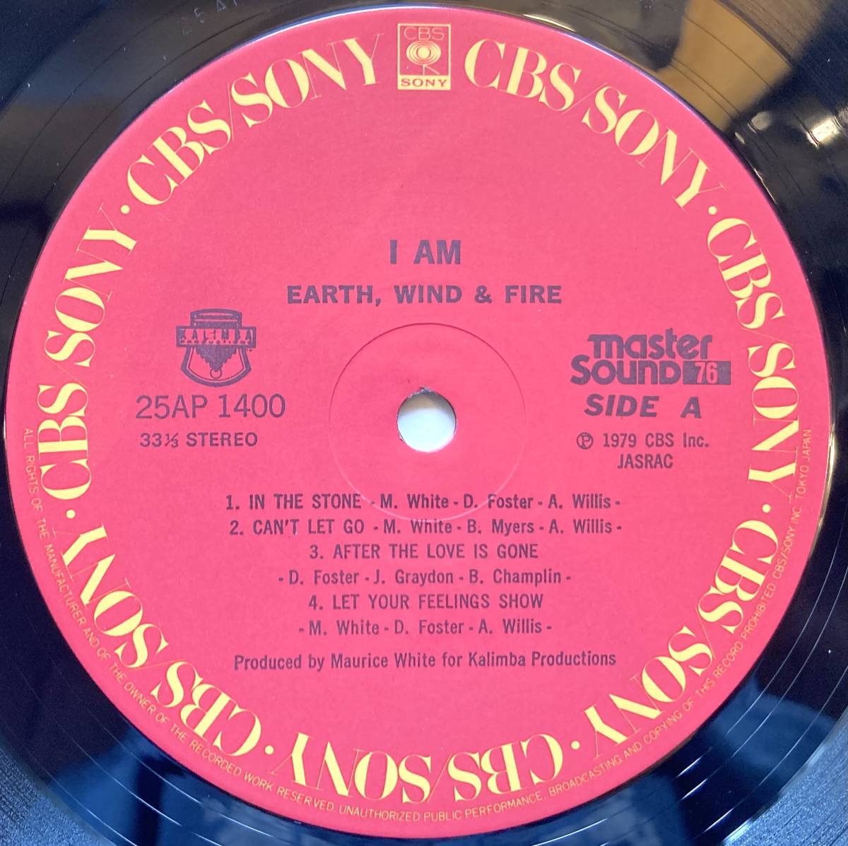 & Wind FIRE | SOUND WIND I MASTER EARTH, 帯付き・マスター