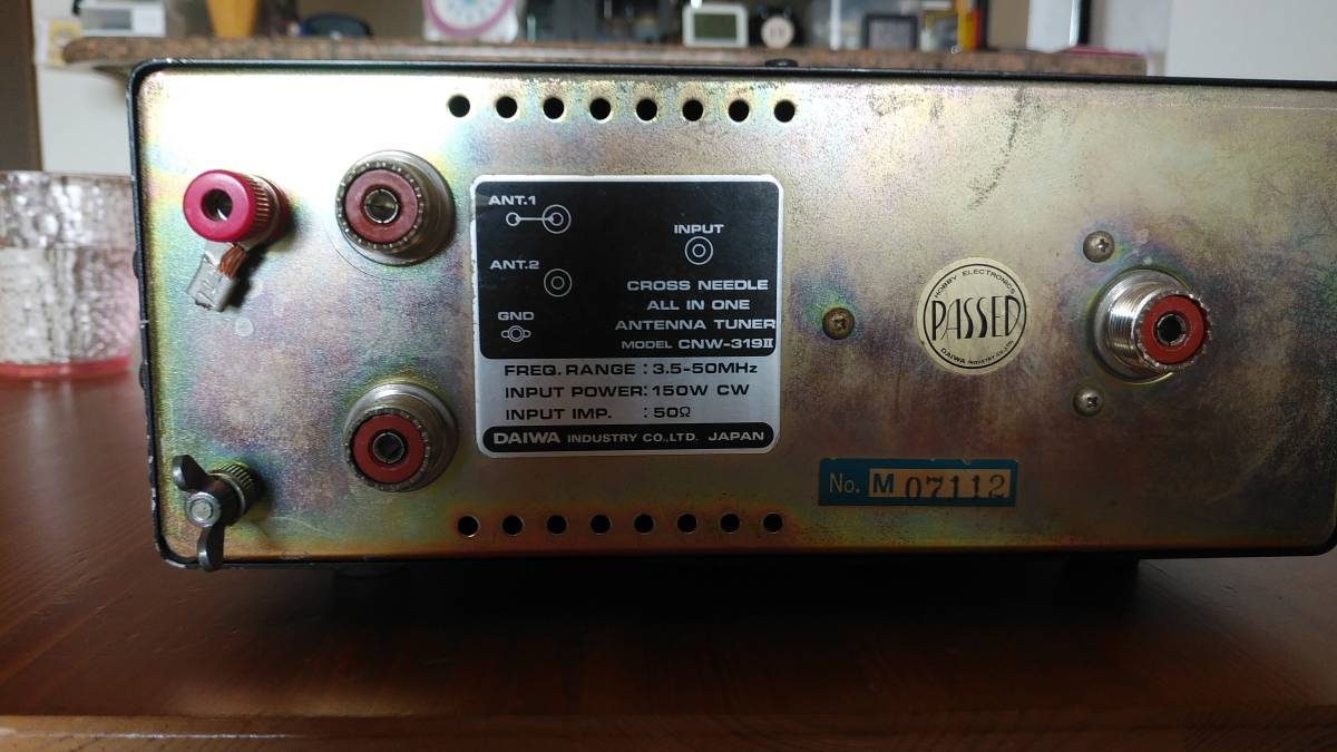 DAIWA CNW 2 アンテナチューナー 3.5～50MHZ アンテナチューナー