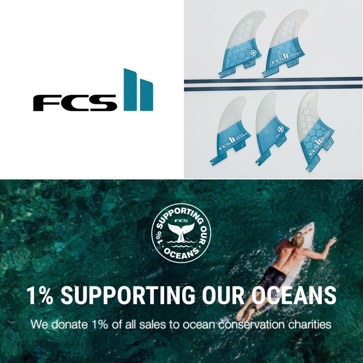 1円〜美品☆FCS 2 フィン PERFORMER PC TRI QUAD FINS SMALL(55Kg 