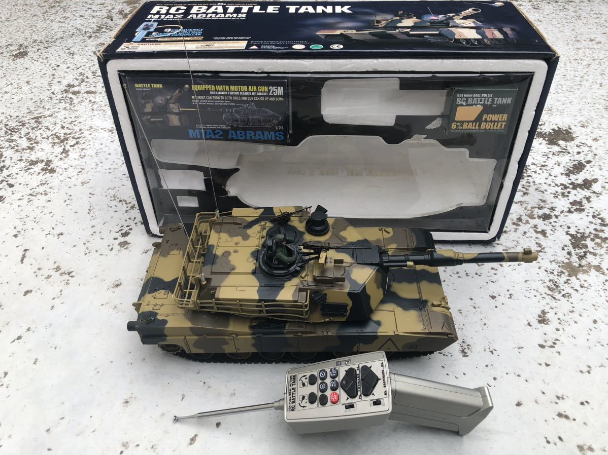 技術基準適合証明済 ヘンロン 1/16 アメリカ M1A2 エイブラムス m55541241800_1.jpg?1702174858