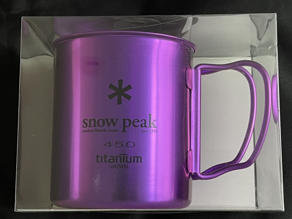 チタンマグ 日本未発売 スノーピーク | PEAK⁄スノーピーク⁄チタンマグ