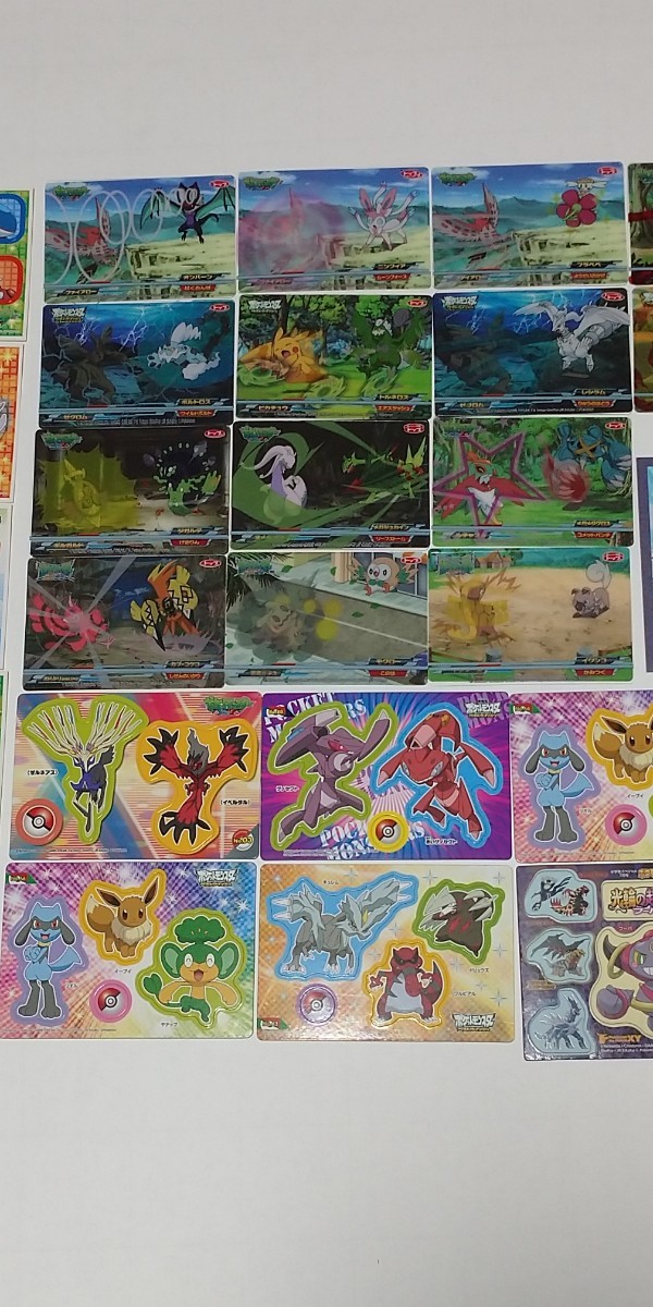 ポケモン ブロマイドガム112枚 その他まとめ売り(ポケットモンスター