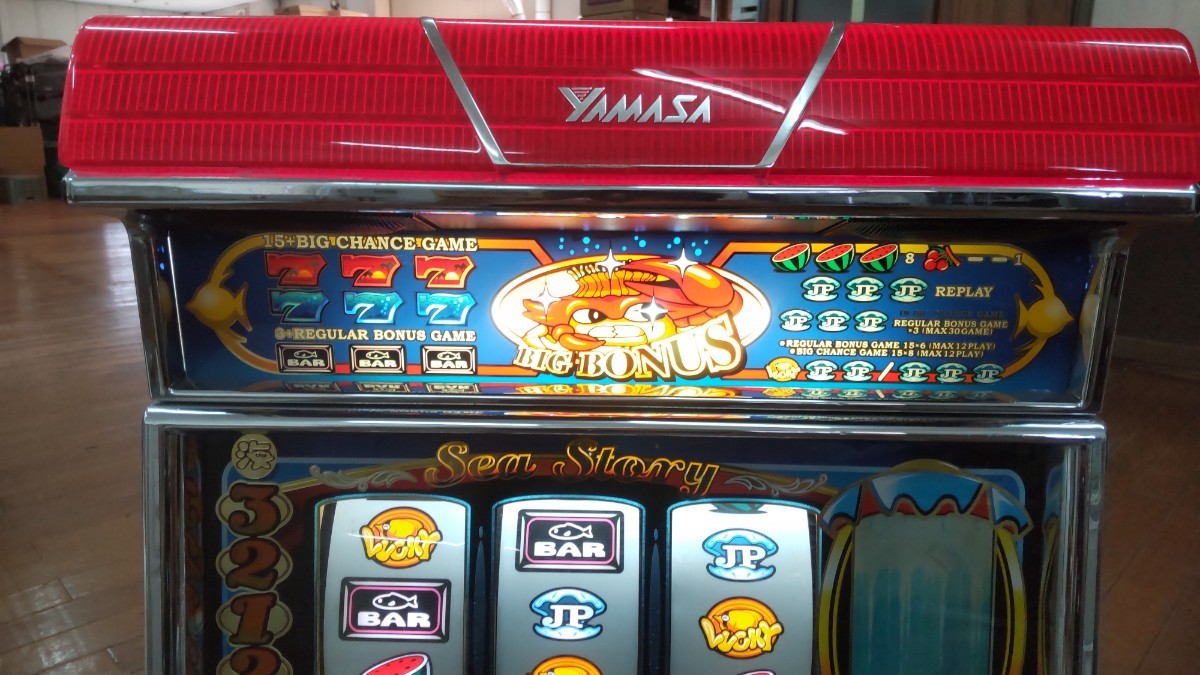 HK1445 パチスロ 実機 ウミイチバンR YAMASA 山佐 家庭用電源 コイン