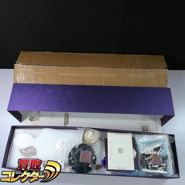 mBM175d [人気] RING DOLL 男の子 白?－青霄 Bai Zhi - Qing Xiao フル  