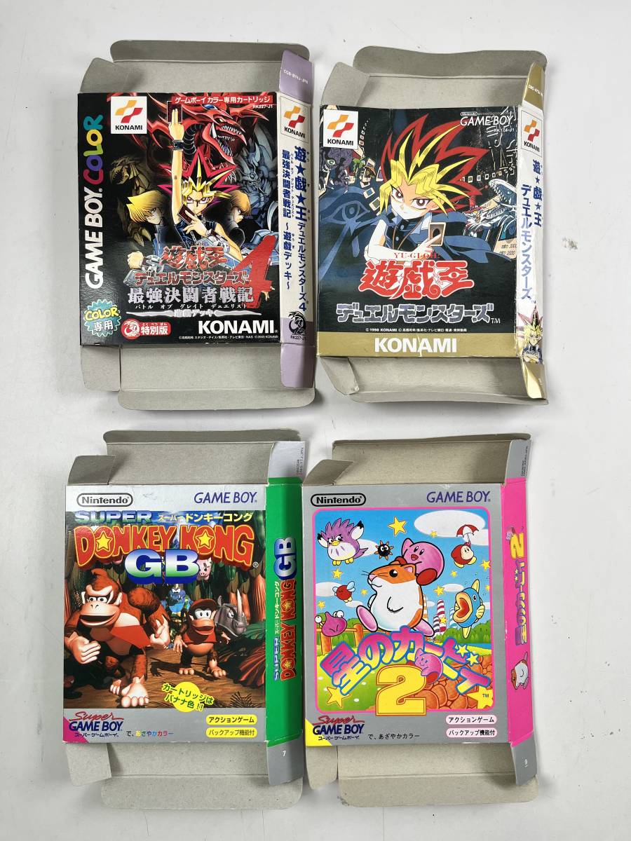♪【中古】Nintendo GAME BOY ソフト 空箱 まとめ 任天堂 