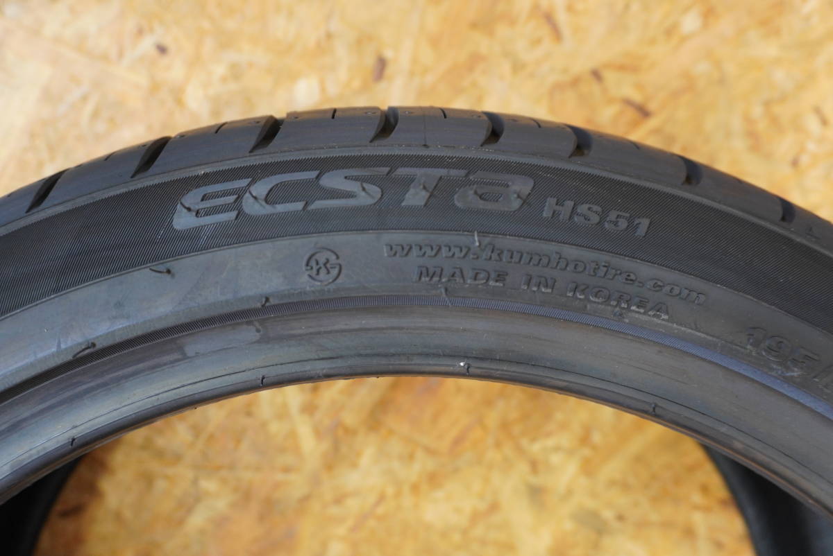 サマータイヤ 中古品 2本 195/45R17 85W クムホ エクスタ HS51 2020年