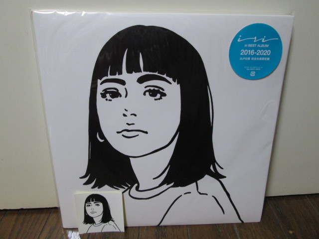 ステッカー付 iri Best Album 2016-2020 (Analog) 未試聴　アナログレコード vinyl