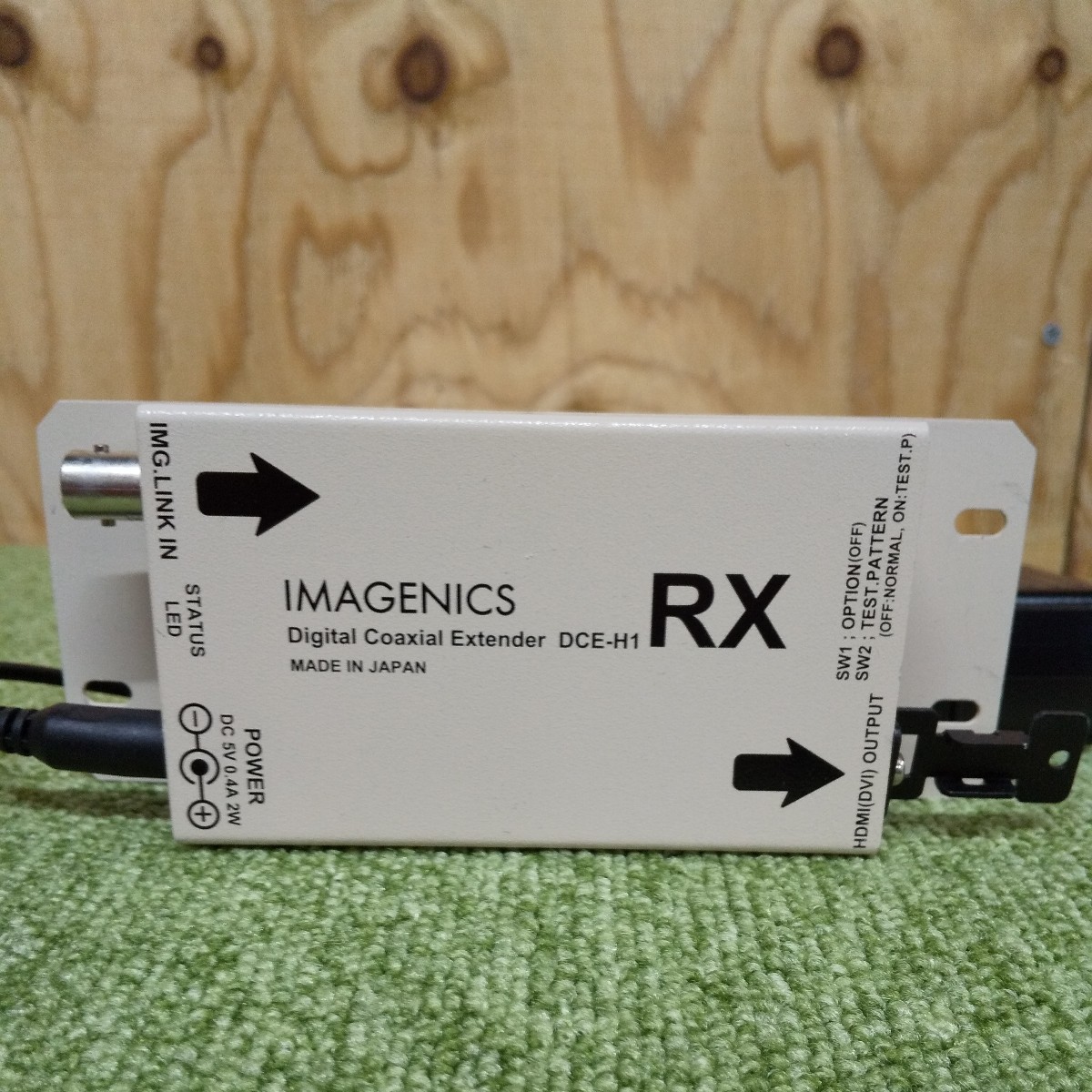 DCE-H1RX IMAGENICS DCE-H1RX HDMI(DVI)信号同軸延長器・受信器 【通電