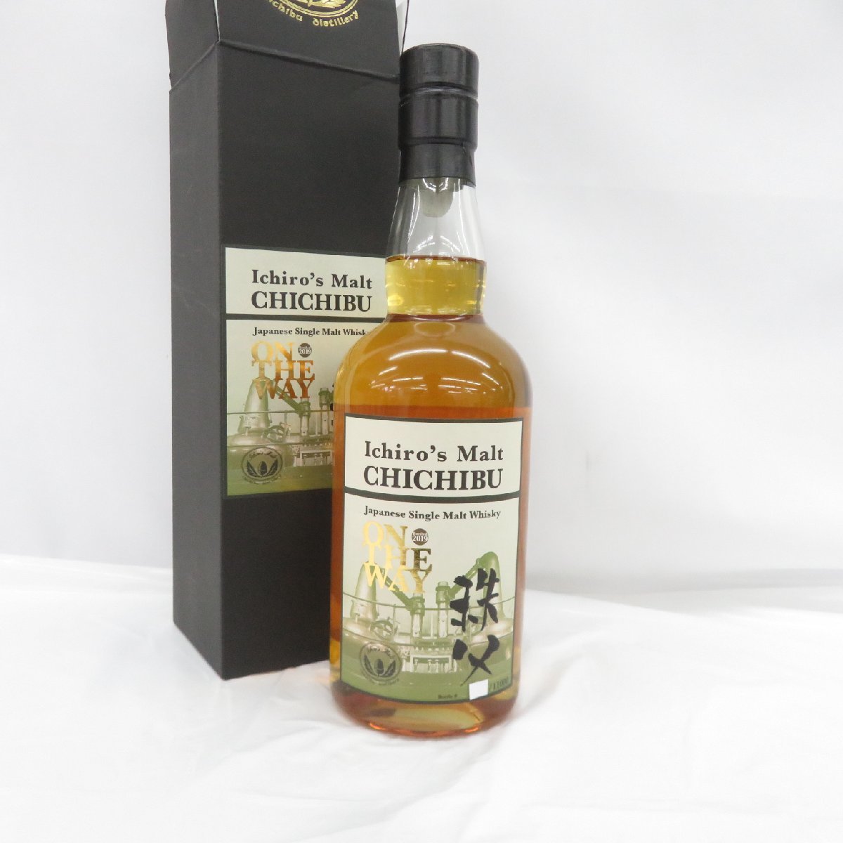 ◎サントリー【SUNTORY】ウイスキー・響12年・700ml・43度【HIBIKI】箱