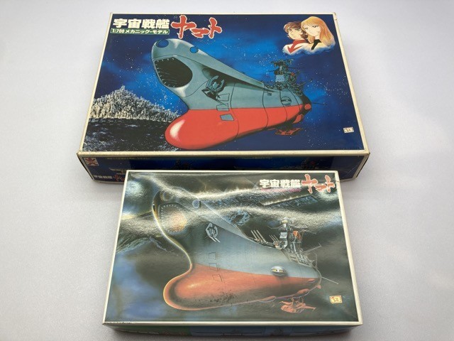 京三製作所 磁気保持リレー(電気転てつ機用) 鉄道廃品 京三製作所 CTC
