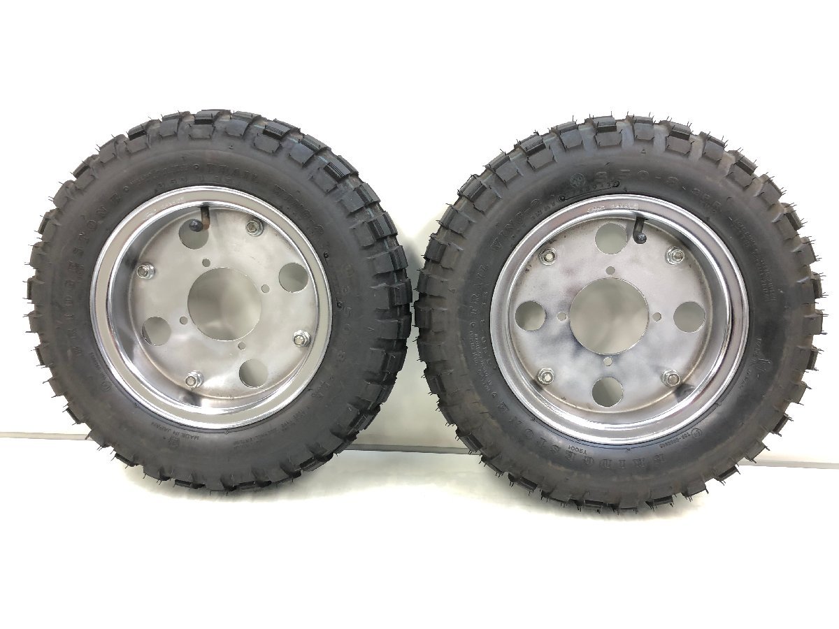 259) ホンダ モンキー 純正 ホイール セット メッキ Z50J-2231※※※ 12V