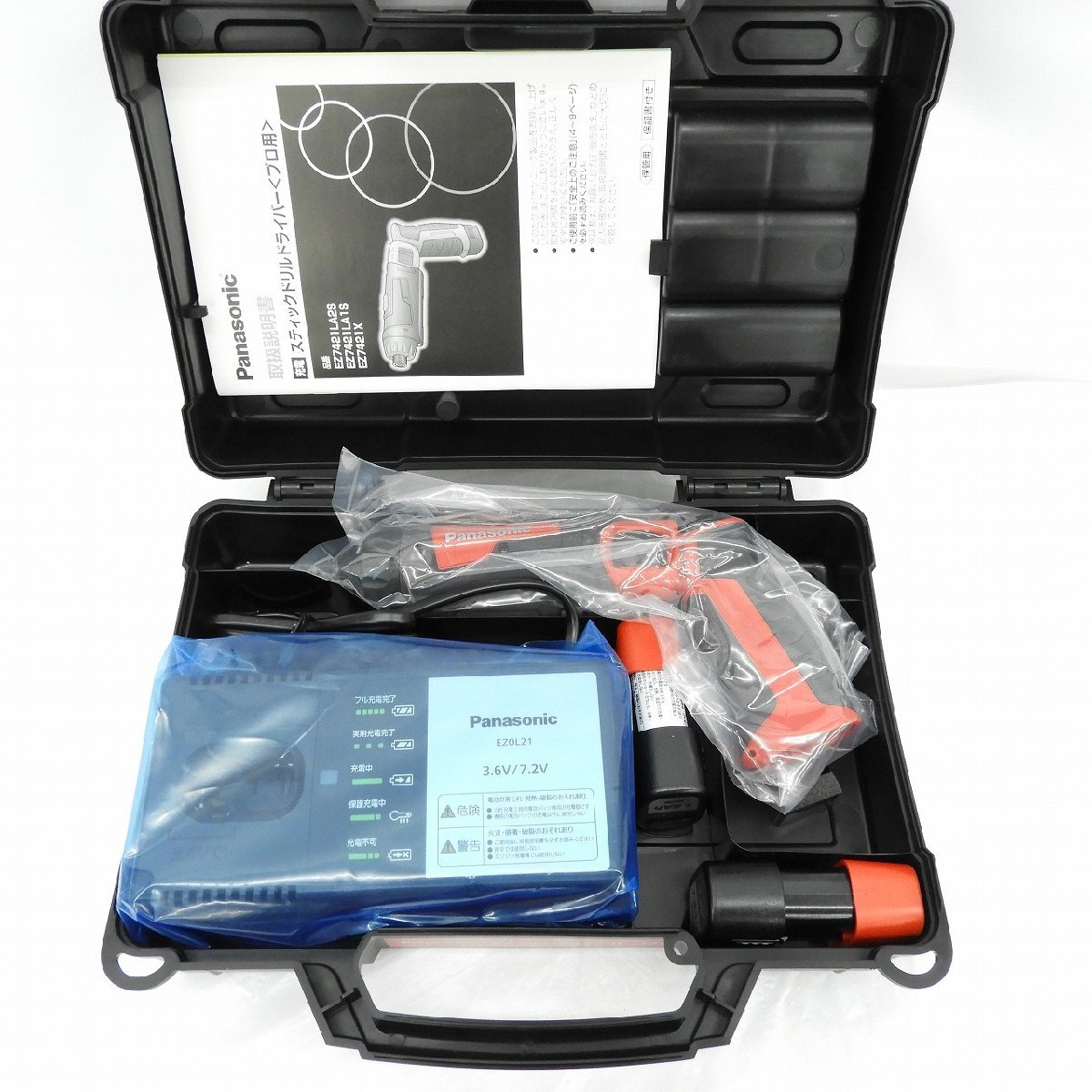 EZ7421 充電スティックドリルドライバー（7.2V） | スティック型ドリルドライバー | 電動工具 | Panasonic パナソニック EZ7421LA2S-R 充電スティックドリルドライバー