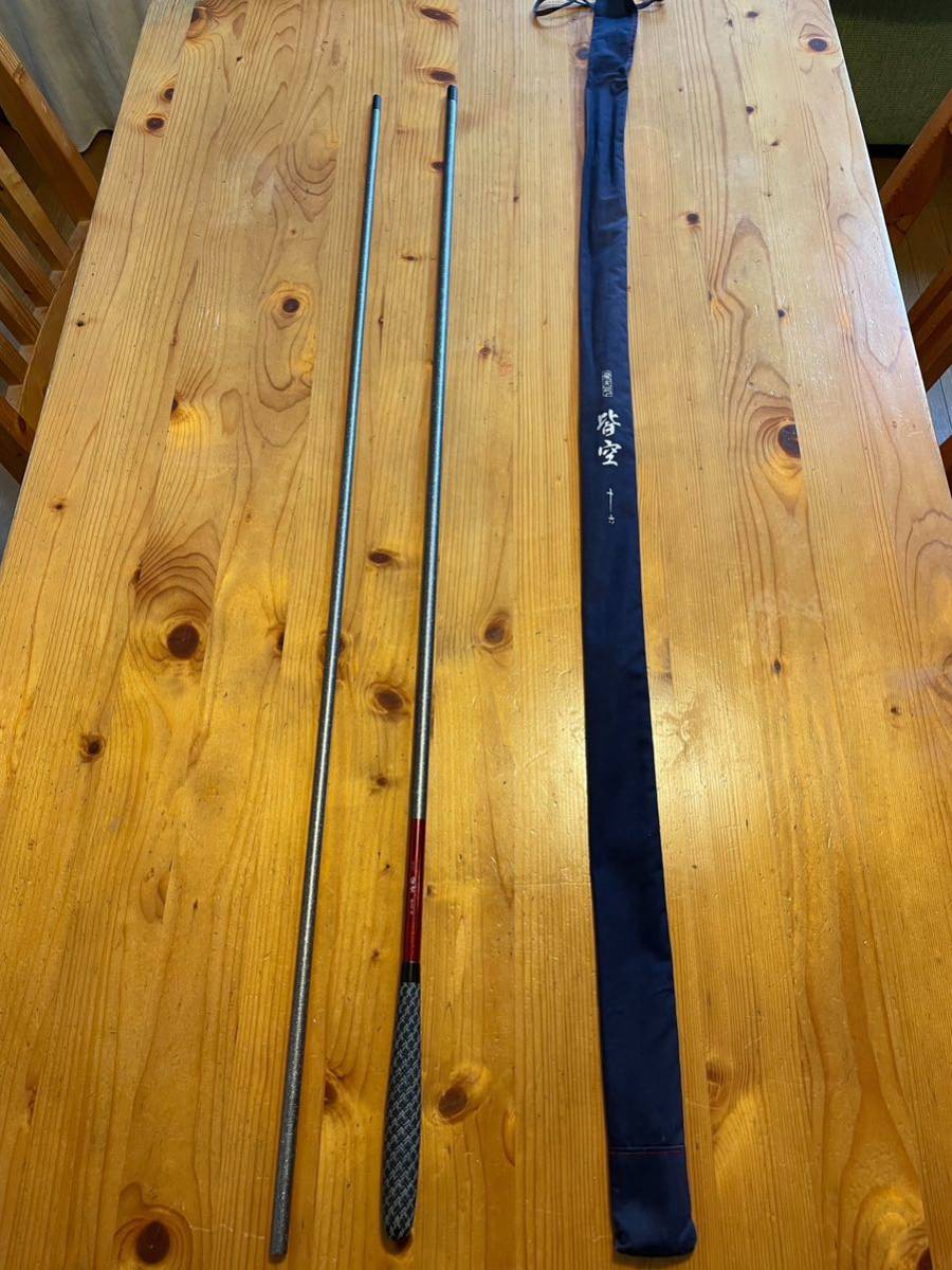 シマノSHIMANO へら竿 シマノ飛天弓 皆空 16尺 訳あり美品 飛天